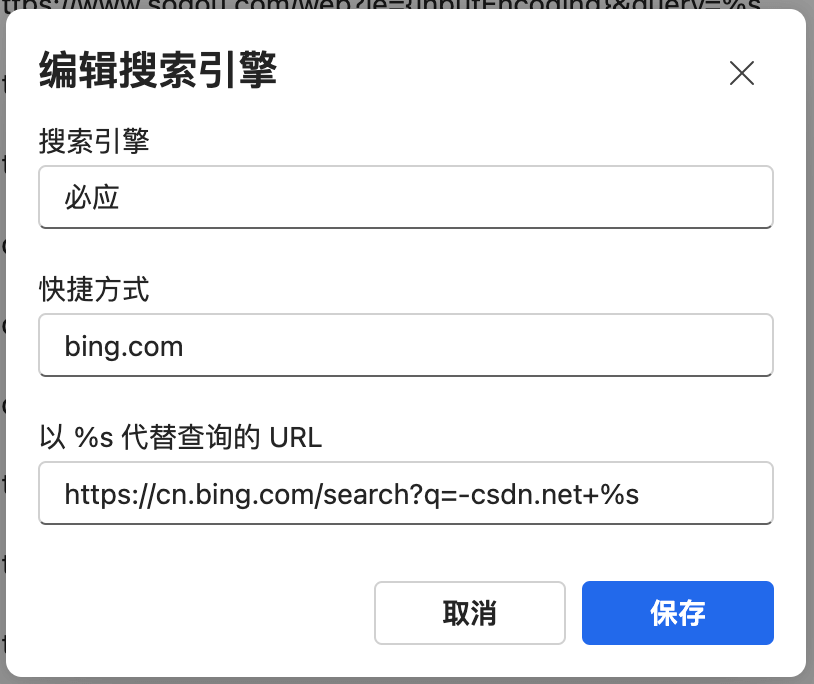 bing
