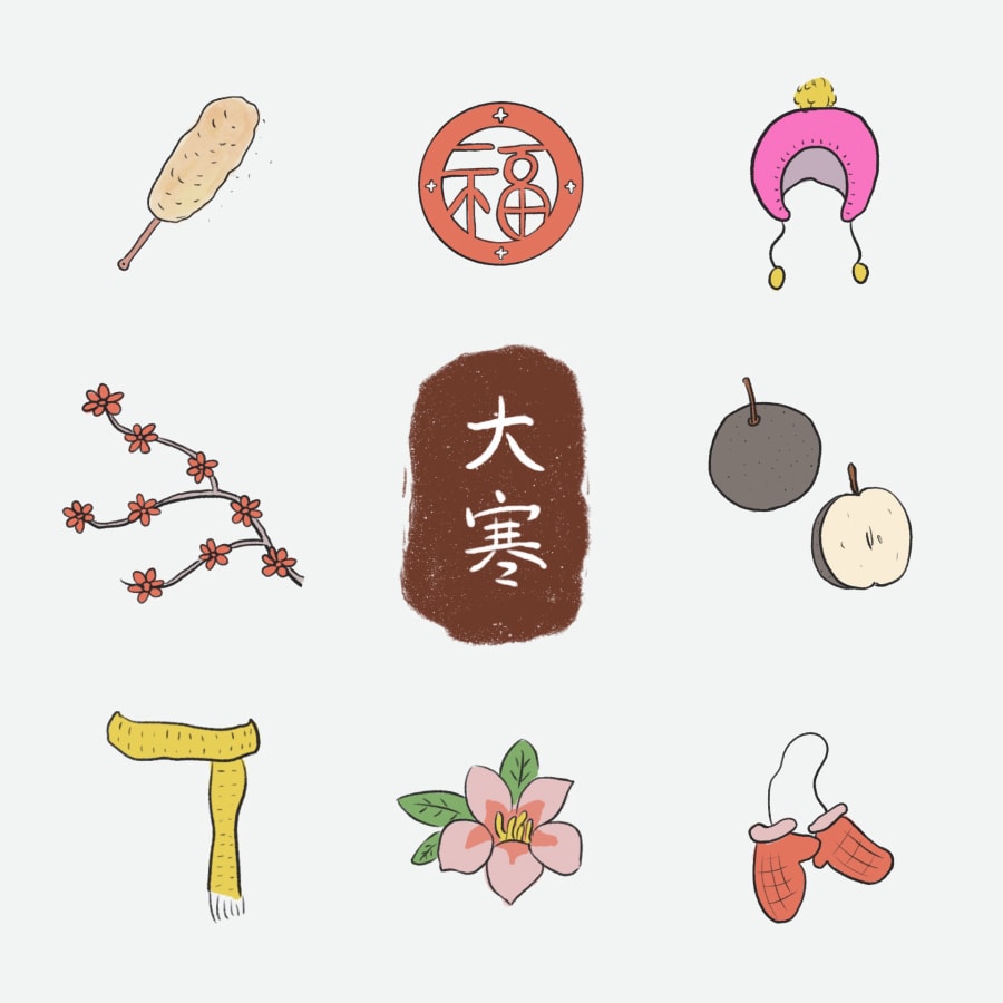 适合手账的二十四节气简笔画——大寒