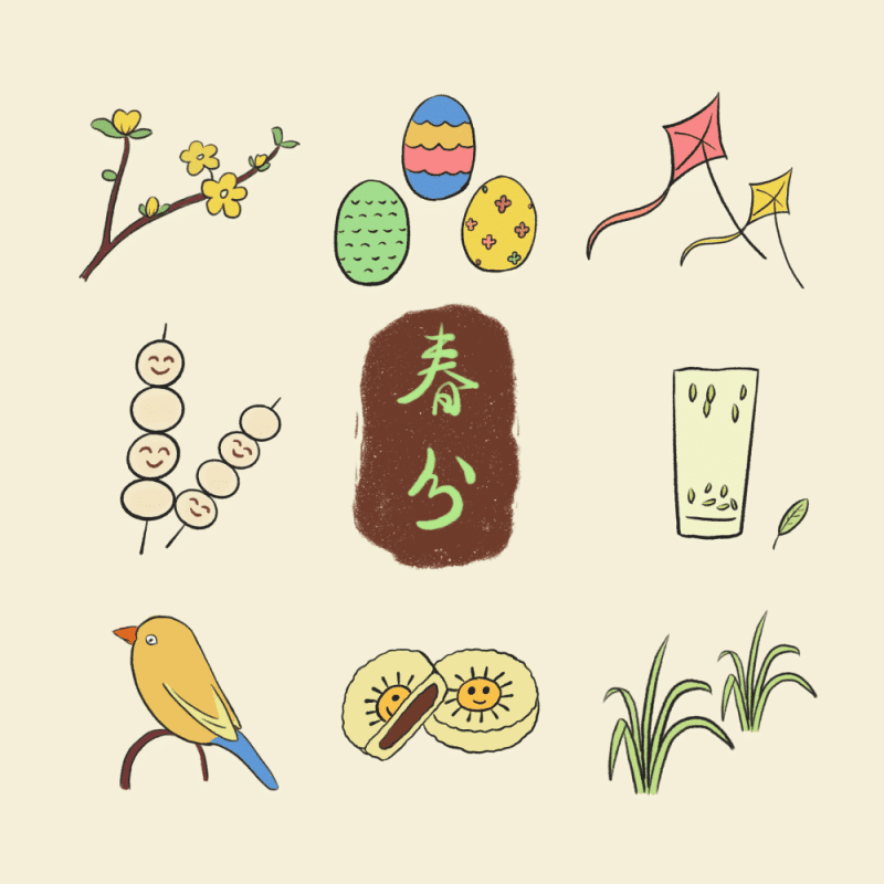 适合手账的二十四节气简笔画